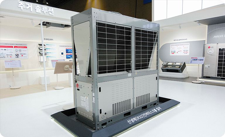 LG HVAC innovations at HARFKO, WCE, IFA 2024: featuring Inverter Scroll Chiller, AI Multi V i, and sustainable tech.	