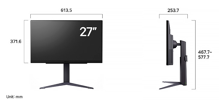 LG UltraGear Monitor 27GS75Q displaying product dimensions in front and side profile, measuring 613.5 mm width, 371.6 mm display height, 467.7 mm total height, and 253.7 mm depth.