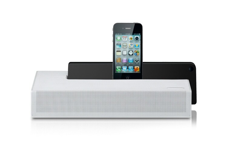LG ND4520 iPod Docking Speaker, delivering outstanding sound from your iPod/iPhone listening to your favourite tunes on your FM radio, ND4520
