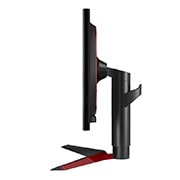 LG 24" UltraGear™ FHD 144Hz Gaming Monitor , 24GL650