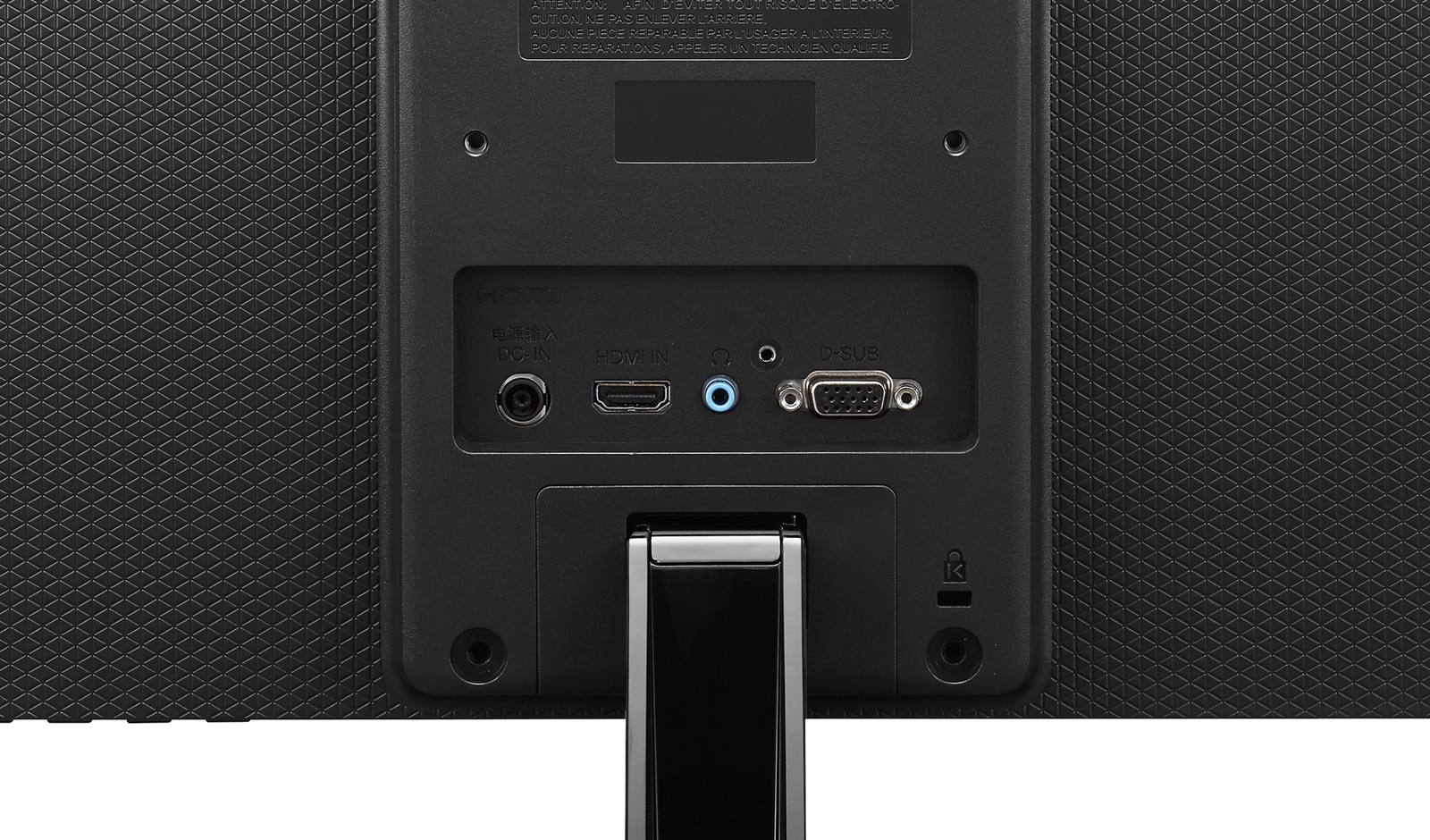 LG 24" Full HD LED Monitor (23.6" Diagonal), 24M38H