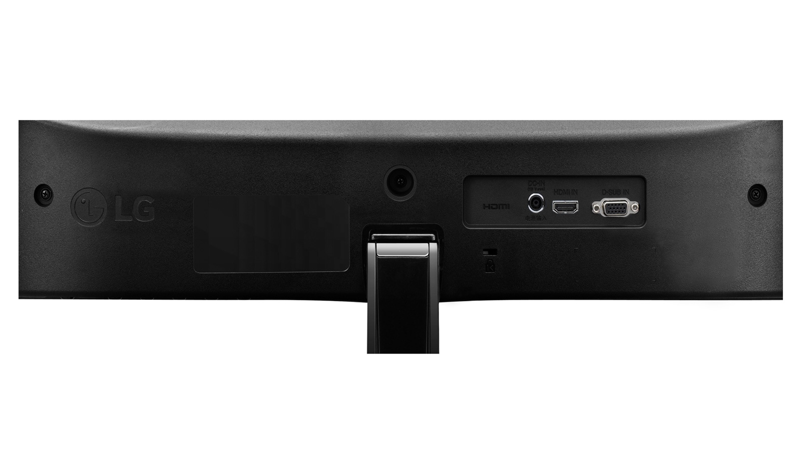 LG 24" Full HD IPS Monitor, 24MP48HQ