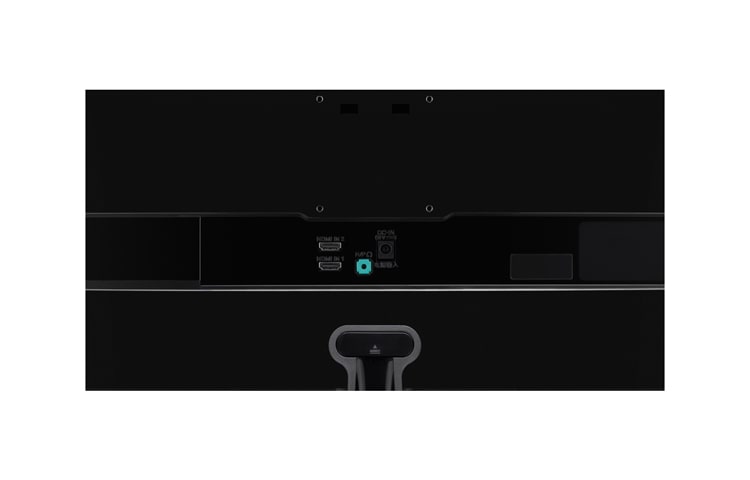 LG 21:9 UltraWide 29UM57, 29UM57