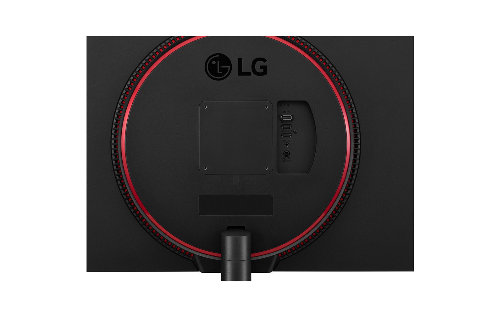 LG 31.5" UltraGear™ Full HD Gaming Monitor with 165Hz, 1ms MBR and NVIDIA® G-SYNC® Compatible, 32GN500-B