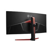LG 34" 21:9 UltraGear™ UW-FHD 144Hz Gaming Monitor with G-Sync® Compatible, Adaptive-Sync, 34GL750