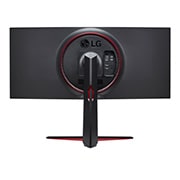 LG 34" 21:9 UltraGear™ UW-QHD 160Hz Nano IPS 1ms (GtG) Curved Gaming Monitor, 34GN850