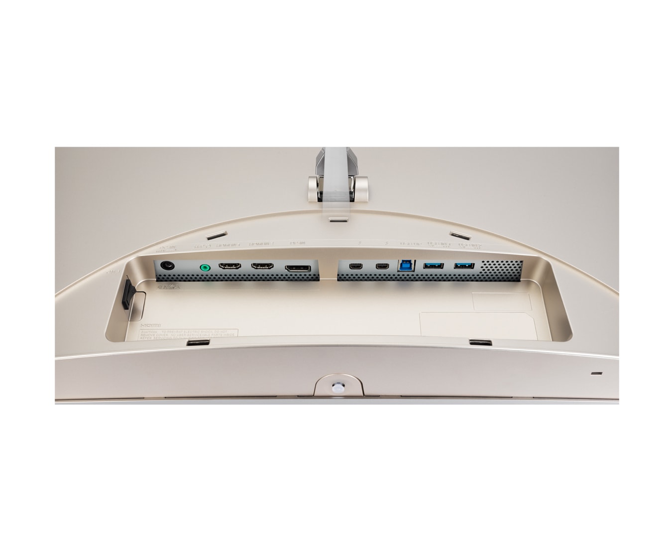 LG 21:9 Curved UltraWide Monitor 34UC97, 34UC97