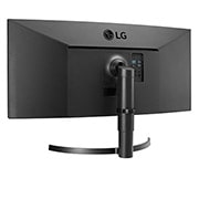 LG 35" UltraWide™ QHD HDR VA Curved Monitor, 35WN65C-B