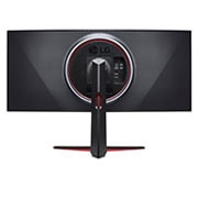 LG 37’5” 21:9 UltraGear™ UW-QHD 160Hz Nano IPS 1ms (GtG) Curved Gaming Monitor, 38GN950