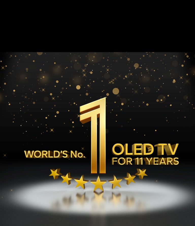 Золотая эмблема телевизора OLED «№ 1 в мире в течение 11 лет» на черном фоне. Прожектор освещает эмблему, а небо над ней усыпано золотыми абстрактными звездами.