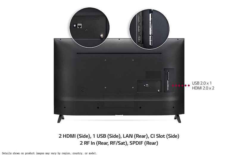 LG LED UP75 43" 4K Smart TV, 43UP75006LF