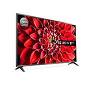 LG UN71 75 inch 4K Smart UHD TV, 75UN71006LC