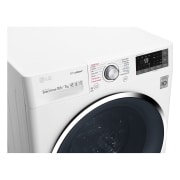 LG F4J8JH2WD 10.5/7Kg 1400 Spin Washer Dryer - White, F4J8JH2WD