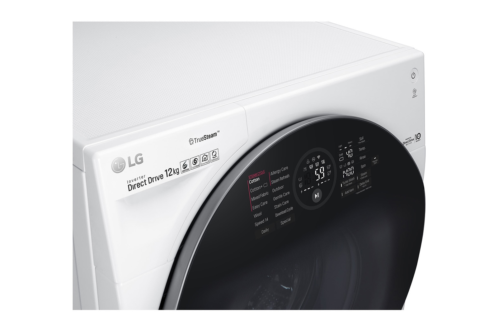 LG WiFi connected | 12kg | Washing Machine | 1360 rpm | Direct Drive™ | Steam™ | TurboWash™ | White, FH4G1BCS2