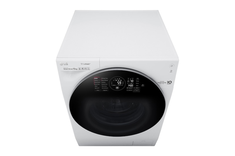 LG 12kg Washing Machine Direct Drive, White, FH4G1BCS2
