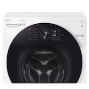 LG 10+2 KG TWINWash™ Washing Machine with True Steam™ and Turbowash™ technology, FH4G1JCS2W