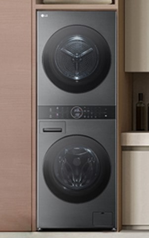 Wash Tower in Laundry