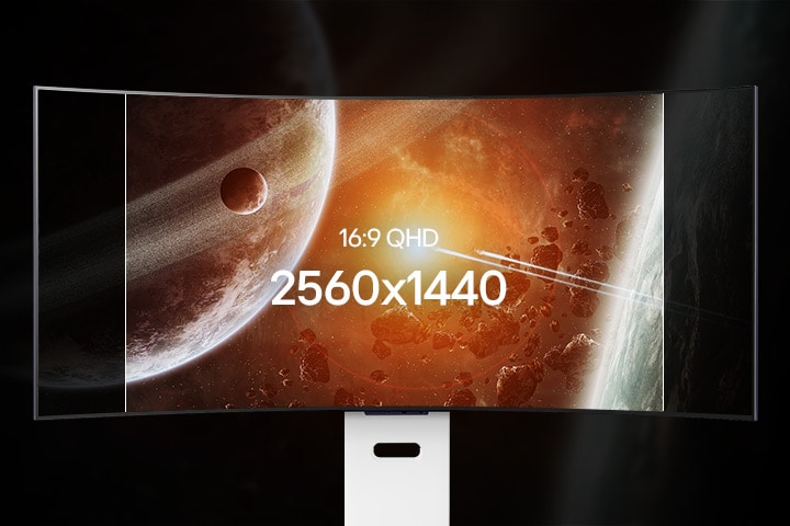 This animated monitor shows the display growing from QHD to WQHD.