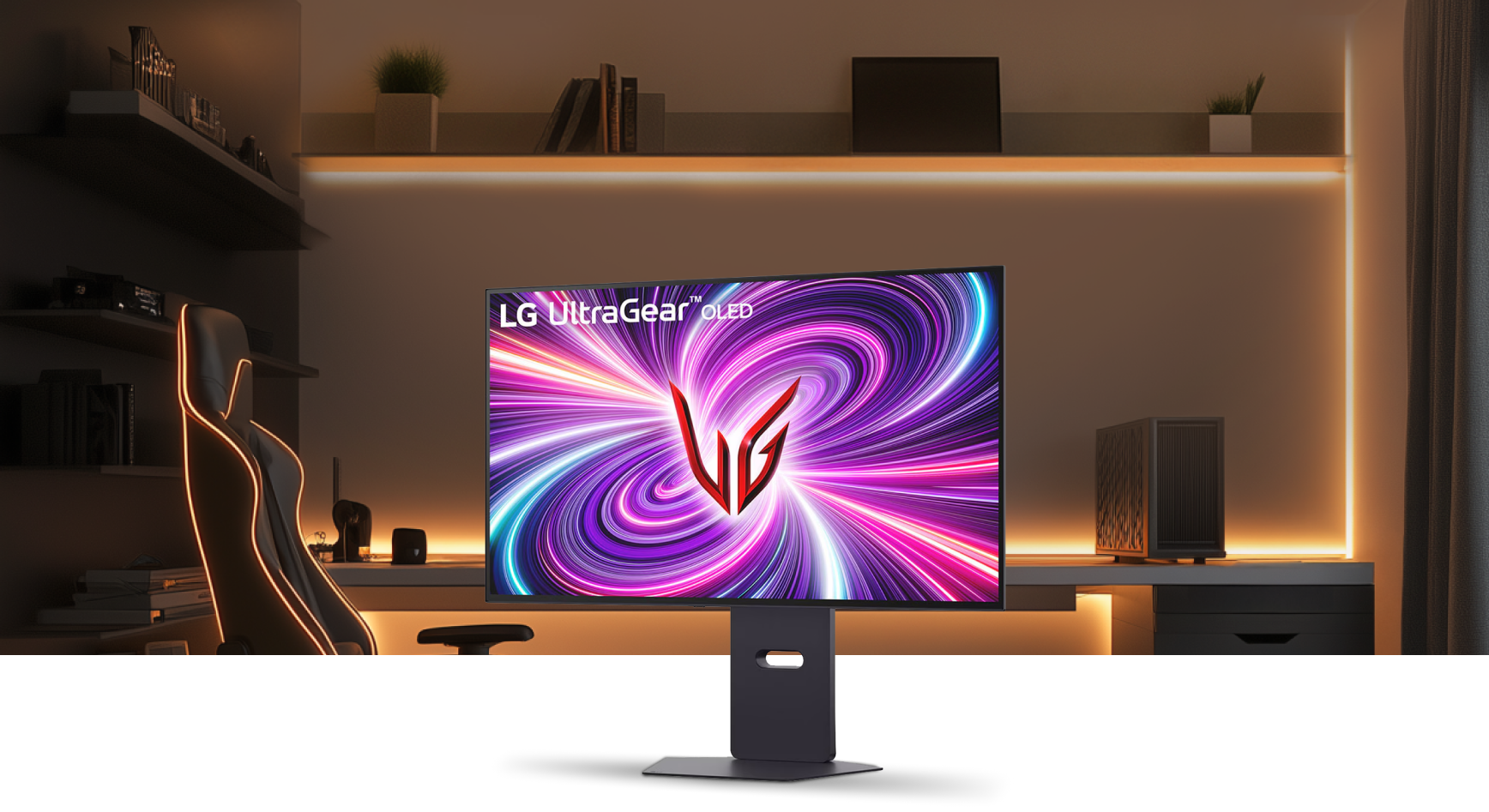 The LG UltraGear Gaming monitor is set against a softly lit gaming room background.