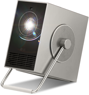 Side view of the LG CineBeam Q projector, highlighting its functionality and style.