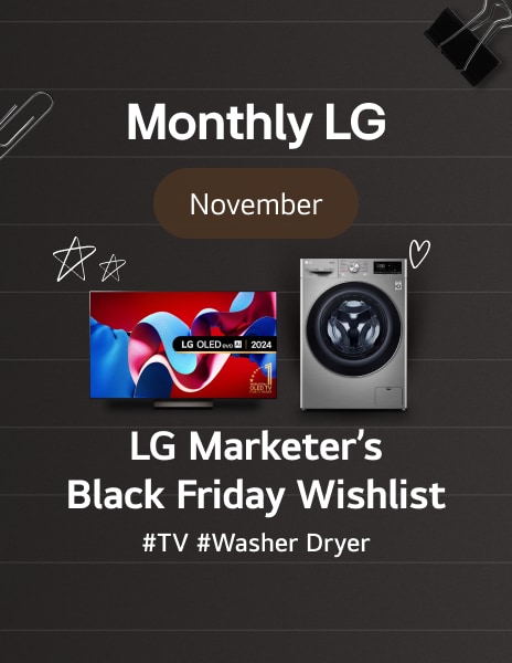 LG Marketer's Black Friday Wishlist