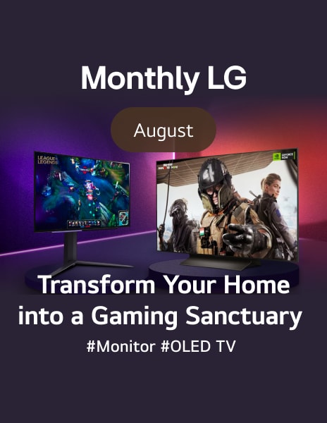 Level Up : Transform Your Home into a Gaming Sanctuary