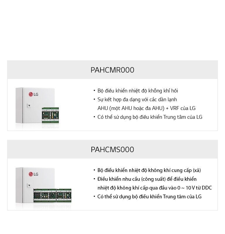 LG PAHCMR000 hình chữ nhật trả về bộ điều khiển nhiệt độ không khí và LG PAHCMS000 cung cấp bộ điều khiển nhiệt độ không khí, có đầu vào 0-10V từ DDC.