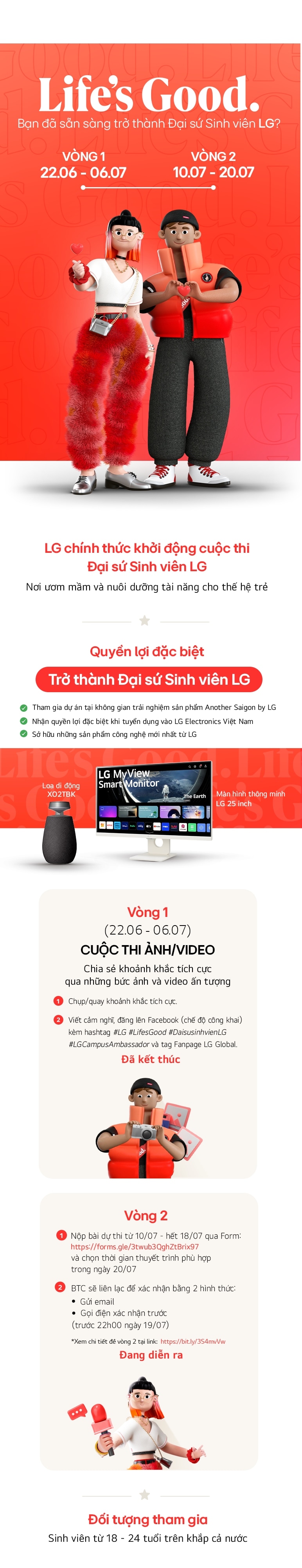 LandingPage_PC_Full