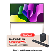 LG OLED Objet Collection Posé 2024 55 Inch, 55LX1TPSA