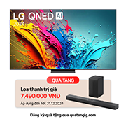 LG TV LG QNED AI 86 inch 86QNED86TSA, 86QNED86TSA