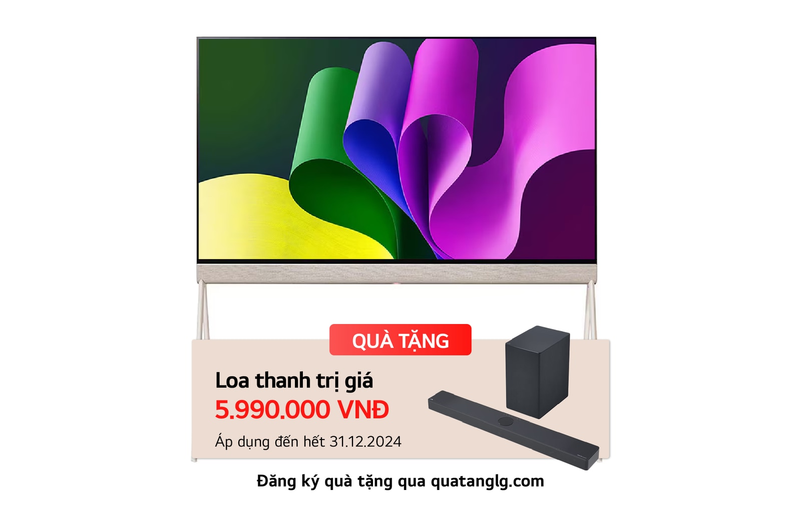 LG OLED Objet Collection Posé 2024 55 Inch, 55LX1TPSA