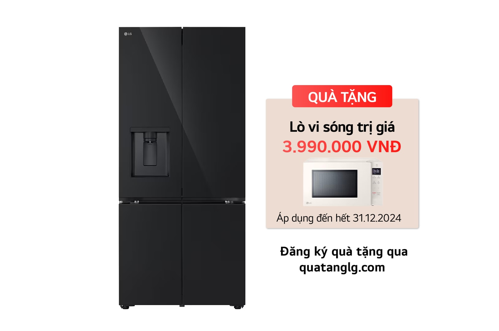 LFD61BLGA Mặt trước