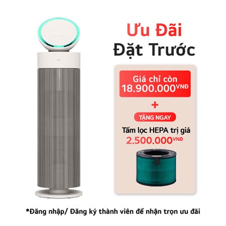 Máy lọc khí PuriCare™ AeroBooster