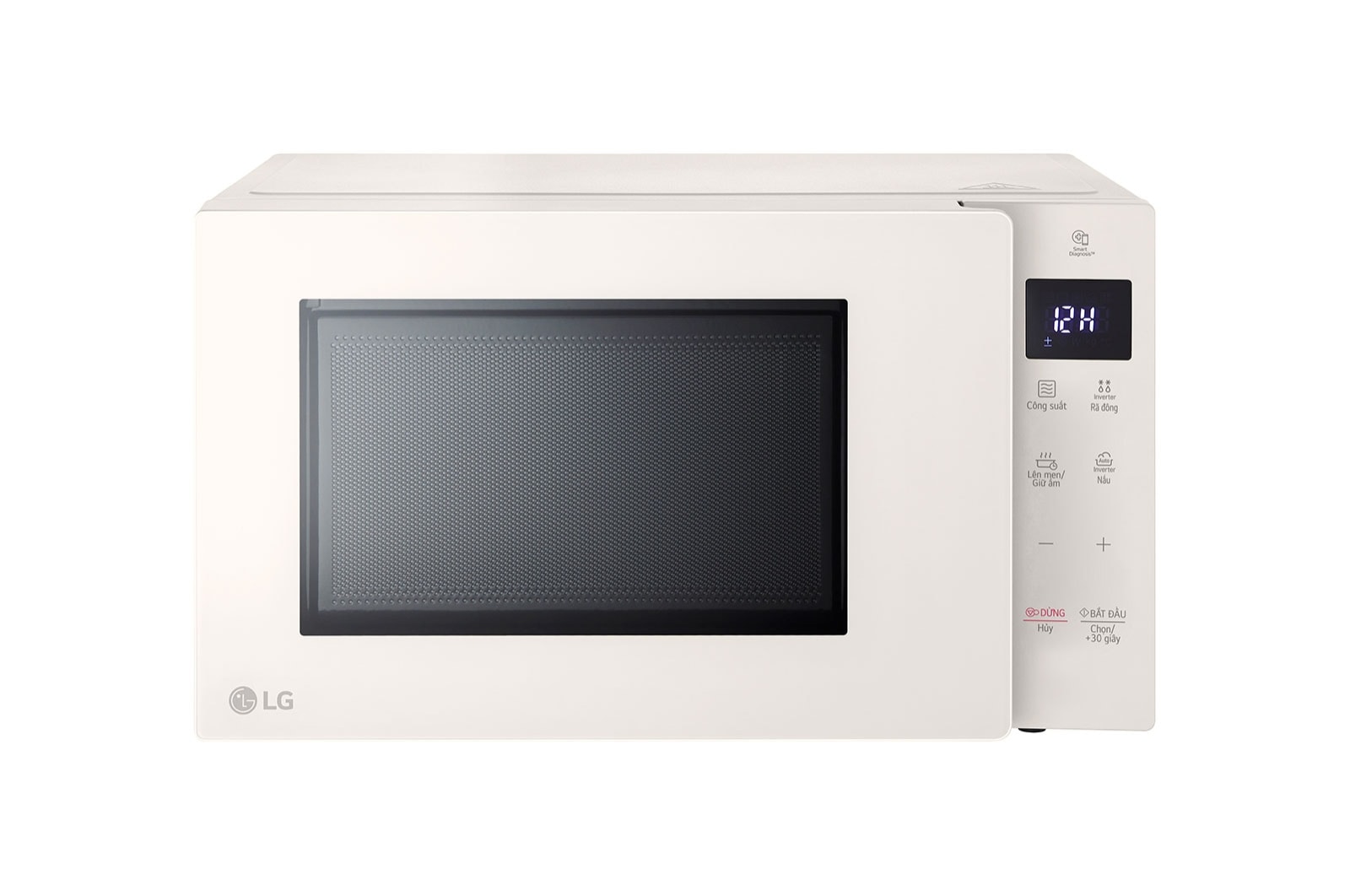 LG Lò Vi Sóng LG NeoChef™ 25l Inverter màu Be MS2535GIK, MS2535GIK