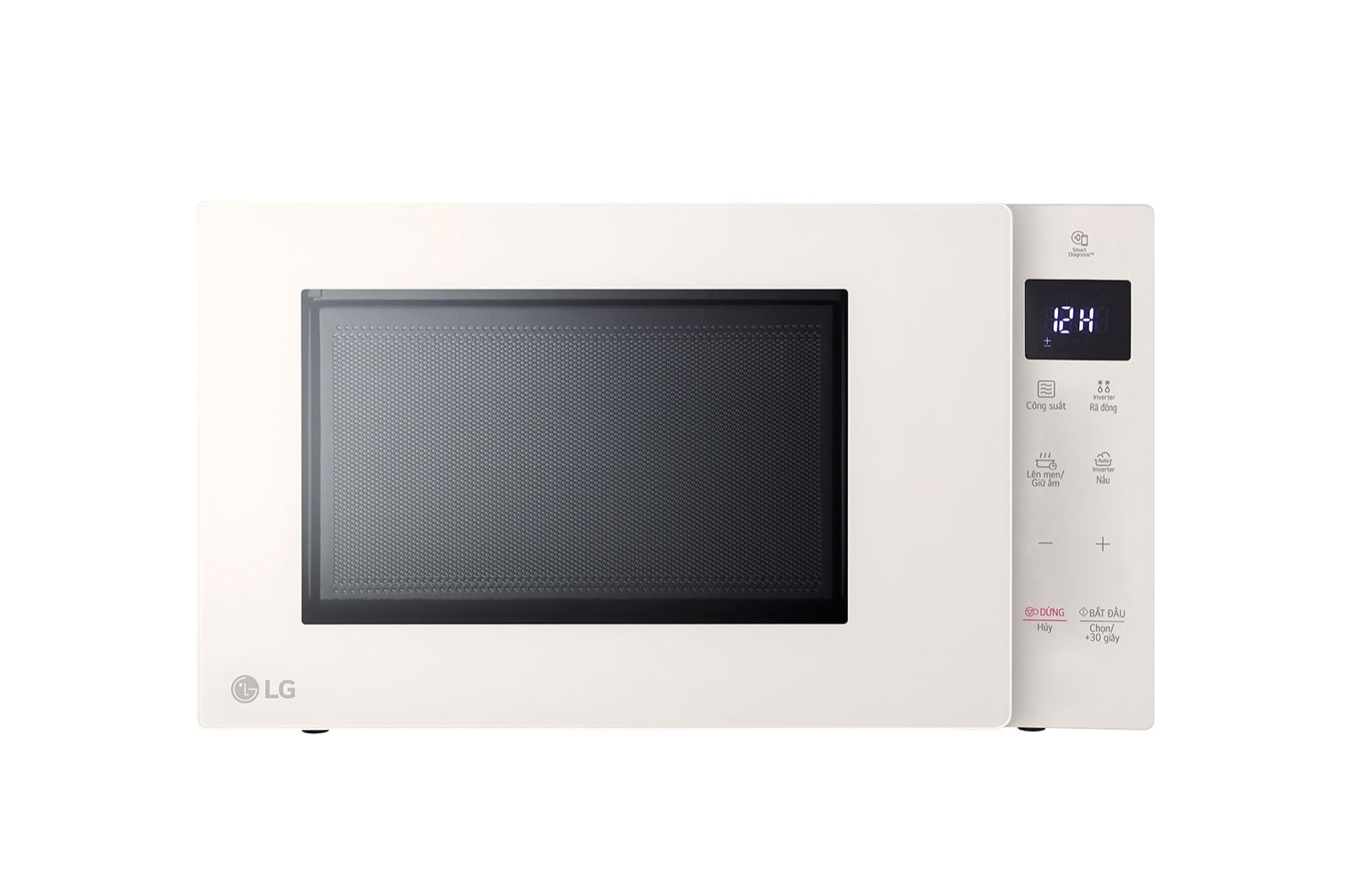 LG Lò Vi Sóng LG NeoChef™ 25l Inverter màu Be MS2535GIK, MS2535GIK