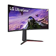 LG Màn hình chơi game cong 34" UltraGear™ 21:9 WQHD, 34GP63A-B