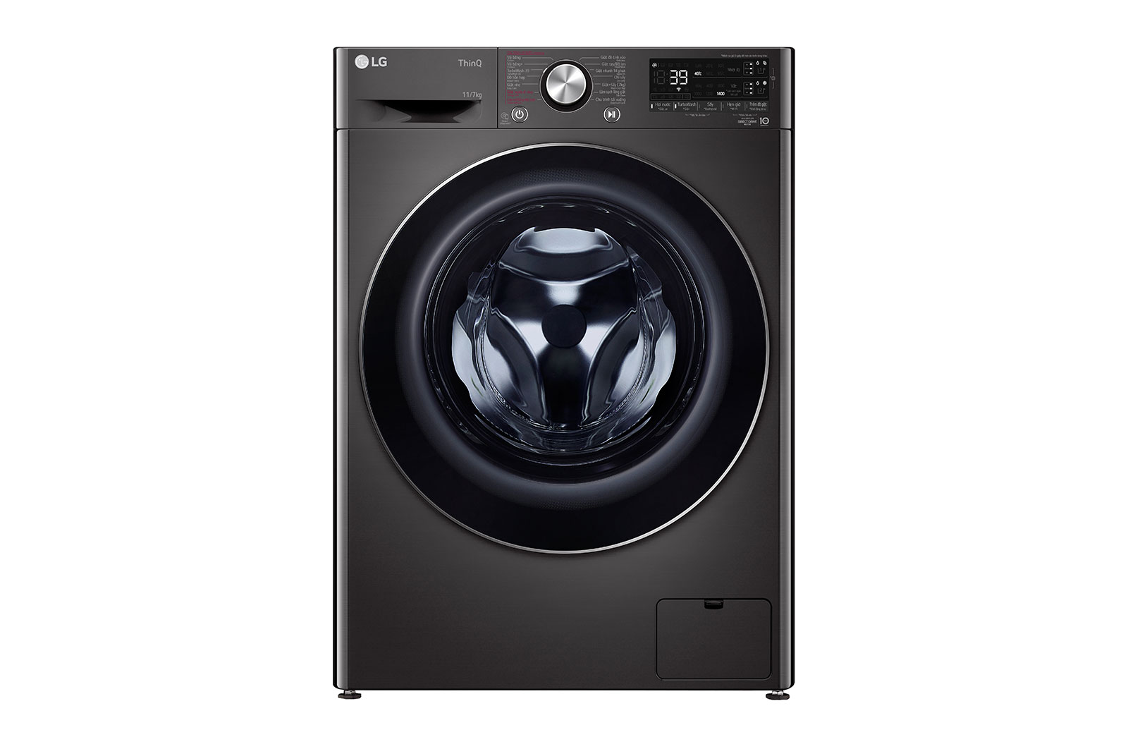 LG Máy giặt sấy lồng ngang LG AI DD™ Inverter 11kg màu đen FV1411H3BA, FV1411H3BA