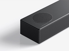 Một phần ở phía bên trái của sản phẩm loa sound bar được hiển thị.