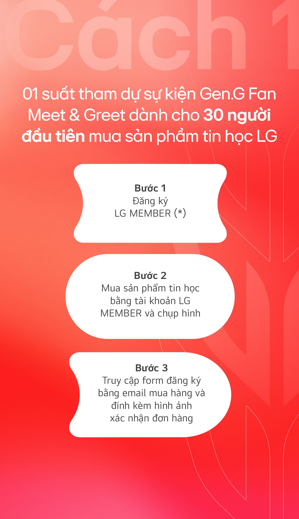 meetGenGwithLG-MB-1