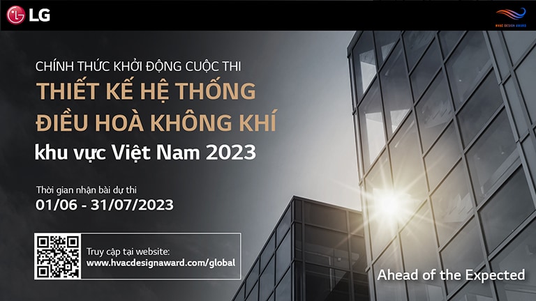 Thiết kế Hệ thống Điều hòa Không khí 2023' được viết kèm mã QR ở phía dưới. Bên phải là hình ảnh ánh sáng mặt trời phản chiếu qua cửa sổ của một tòa nhà.