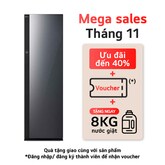 Tủ chăm sóc quần áo thông minh LG Styler 5 móc Màu gương kính đen | SC5GMR80H