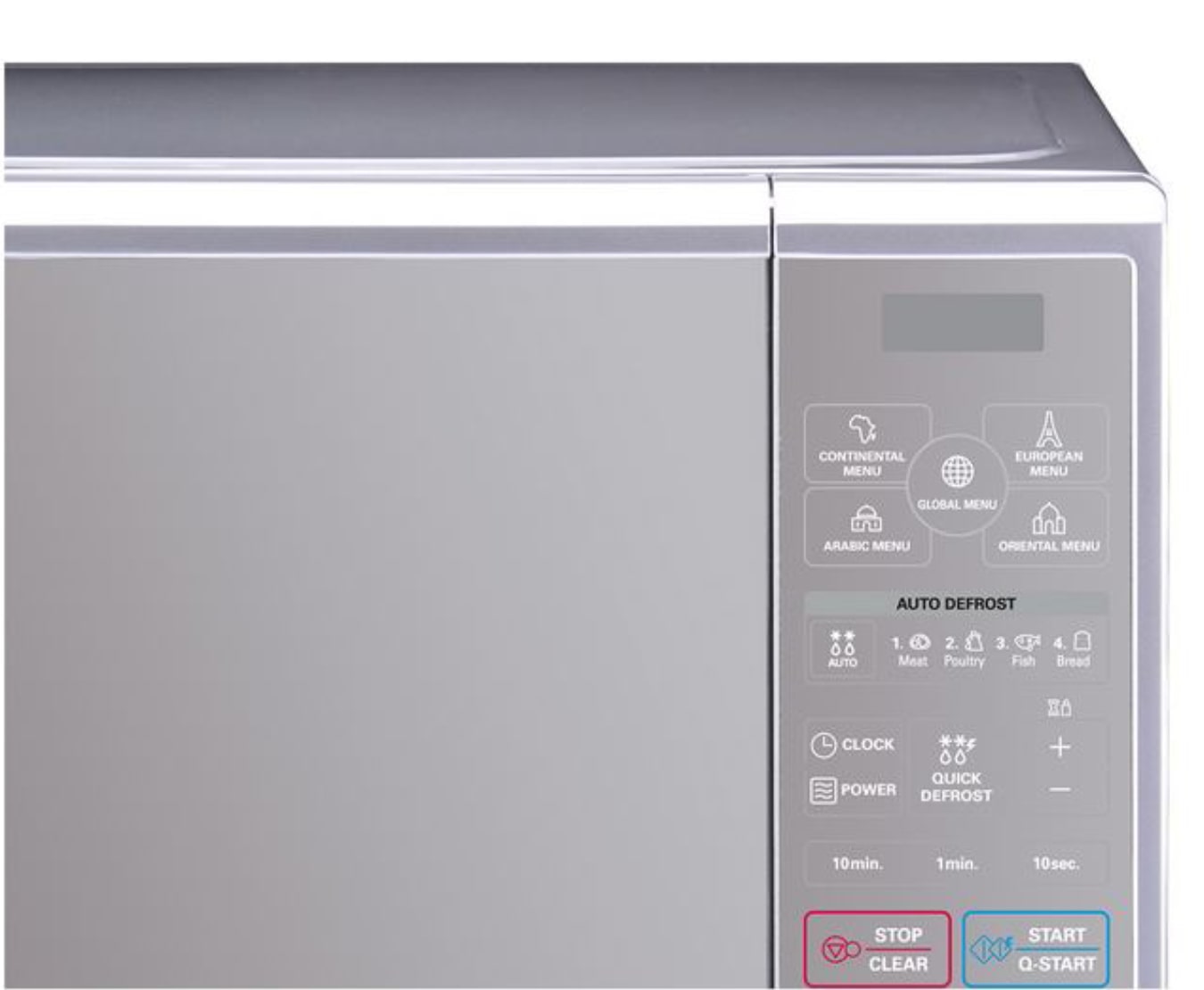 LG 30L Silver Microwave Oven with Grill, MH7040S