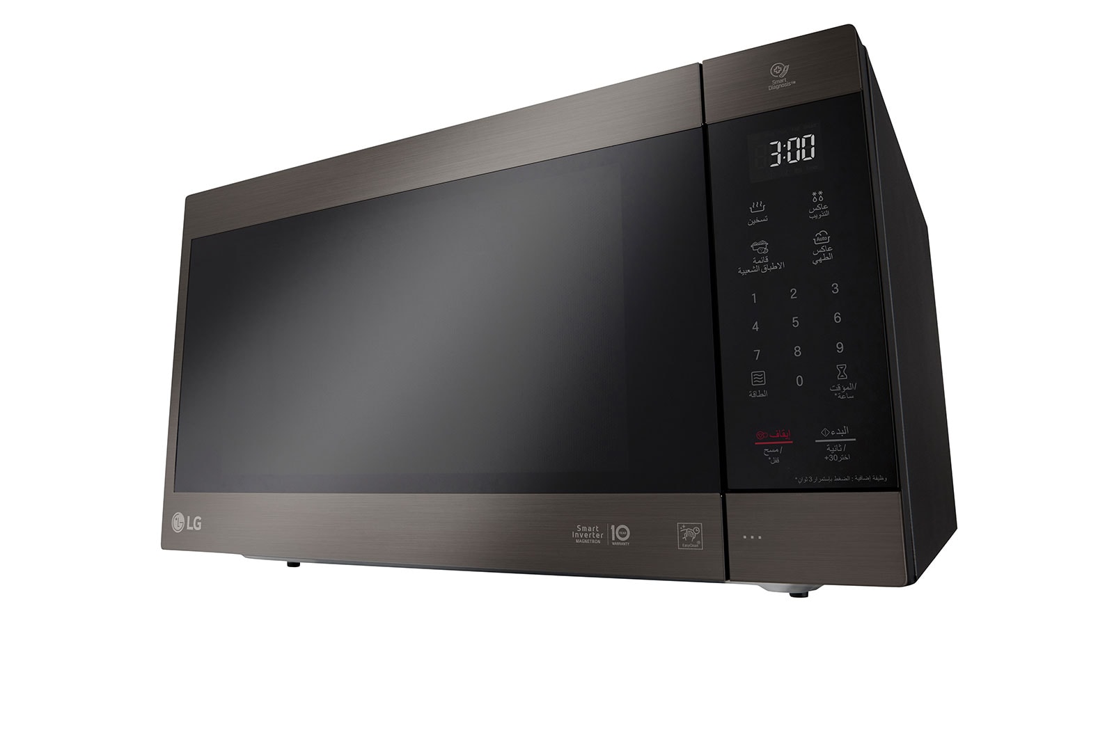 LG 56L NeoChef™ Solo Microwave Oven in Stainless Finish, MS5696HIT