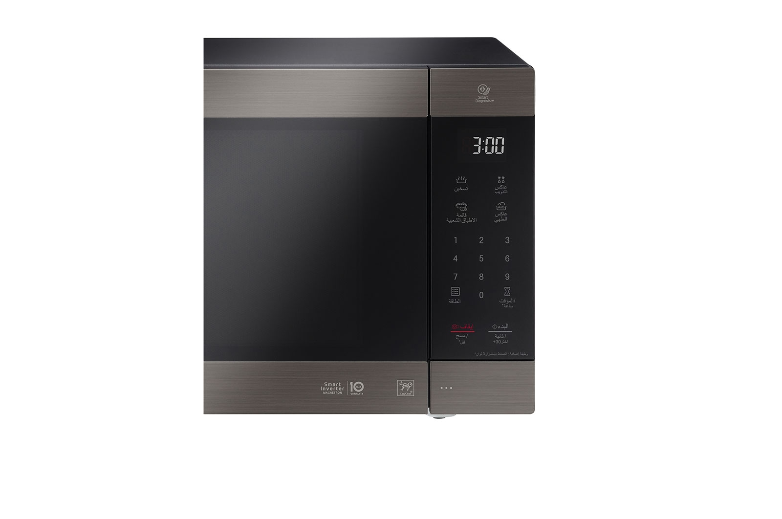 LG 56L NeoChef™ Solo Microwave Oven in Stainless Finish, MS5696HIT