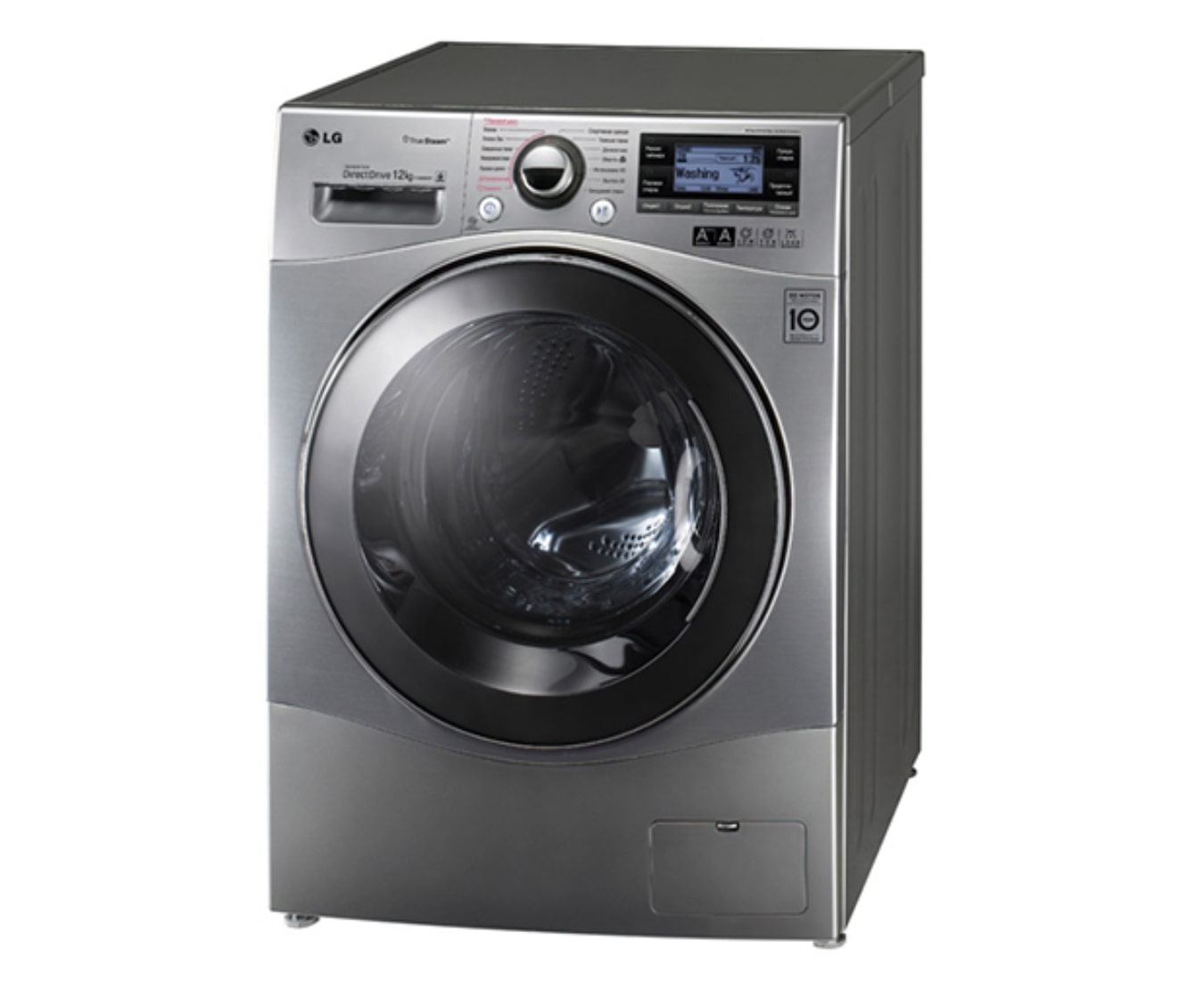 LG True Steam Washing Machine (12kg), F1495BDS7