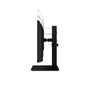 Seitenansicht der Monitor-Höhenverstellbarkeit nach unten