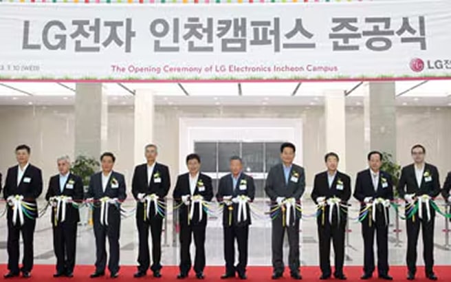 LG Vehicle Components Business Opens New Incheon Campus