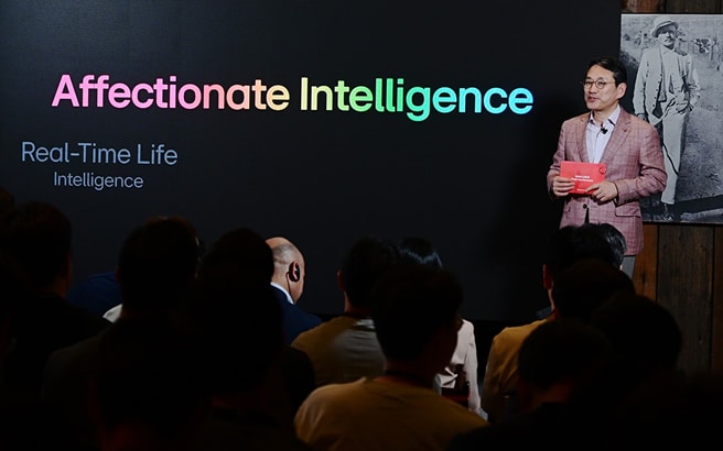 LG CEO Embarks on Strategic U.S Visit to Enhance AI Initiatives