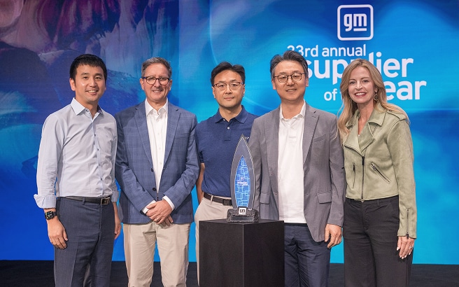 LG Recognized as 2024 Supplier of the Year by General Motors