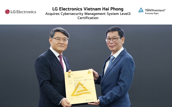 LG Secures Top Cybersecurity Certification at Largest Vehicle Component Production Base